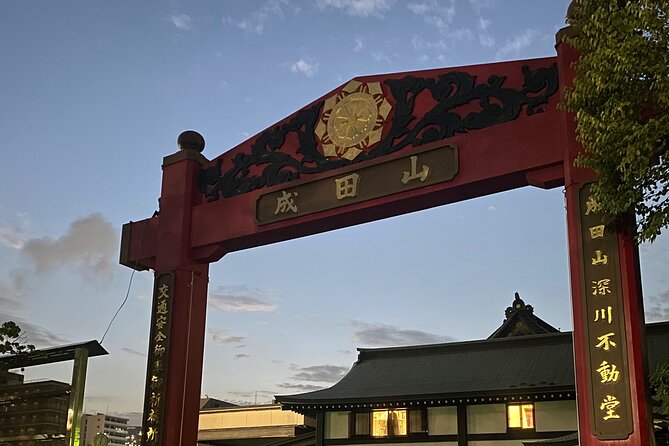 EDO Time Travel: Exploring Japan's History & Culture in Fukagawa - Inclusions and Amenities