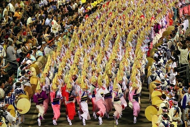 Enjoy Awa Dance Festival in Tokushima 1 Day Bus Tour From Osaka - Price Information