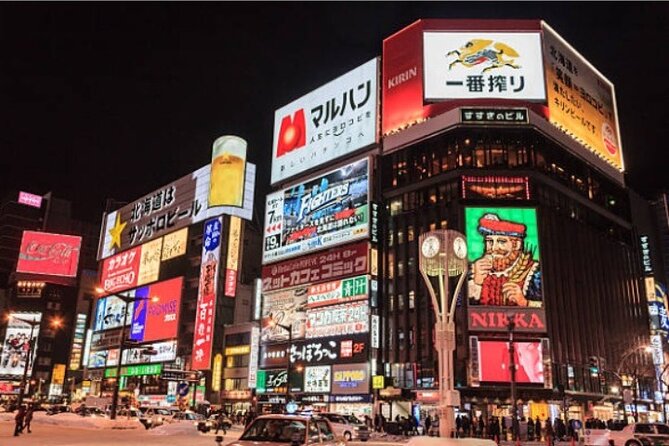 Exploring Hokkaido Nightlife Susukino Evening Walking Tour - Inclusions and Exclusions