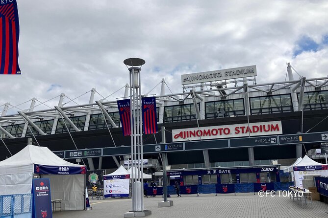 FC TOKYO Football Game at Ajinomoto Stadium - Location Details