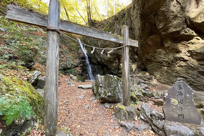 Full Day Guided Hiking Tour in Mt. Mitake - Meeting Point