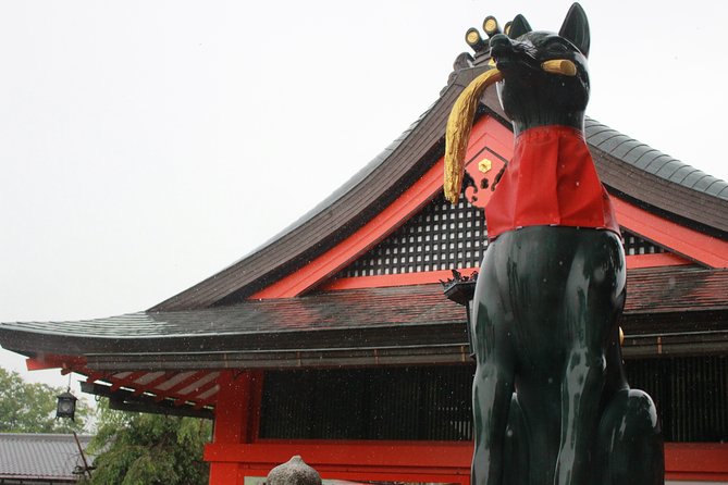 Fushimi Inari Shrine: Explore the 1,000 Torii Gates on an Audio Walking Tour - Meeting Point & End Point