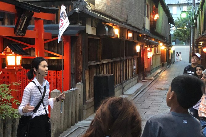 Gion Walking Tour by Night - What To Expect