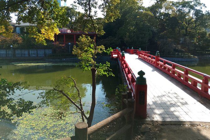 Goshuin Trip Around Tennoji Park Osaka - Meeting Point Details