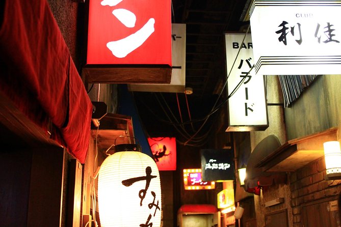 Guided Japanesefood Tour in Shibuya(Tokyo) - Inclusions and Exclusions