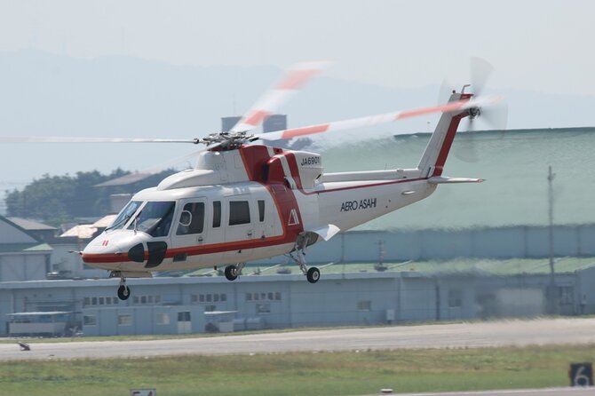 Helicopter Tour in Takayama and Shirakawago - Activities and Schedule