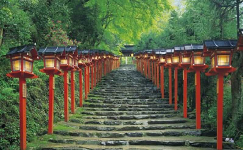 Hike the Mystic Northern Mountains of Kyoto - Highlights of the Hiking Tour