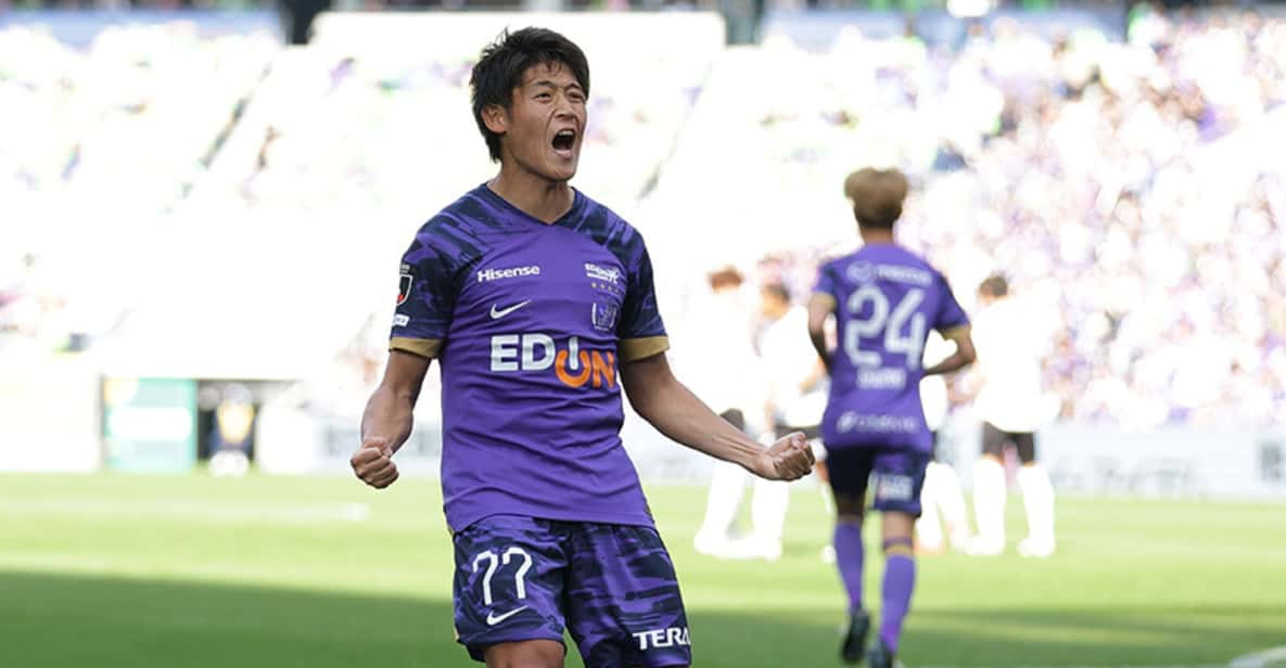 Hiroshima: Sanfrecce Hiroshima Football Game - Meeting Point Information