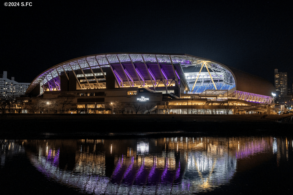 Hiroshima: Sanfrecce Hiroshima Football Game - Ticket Pricing