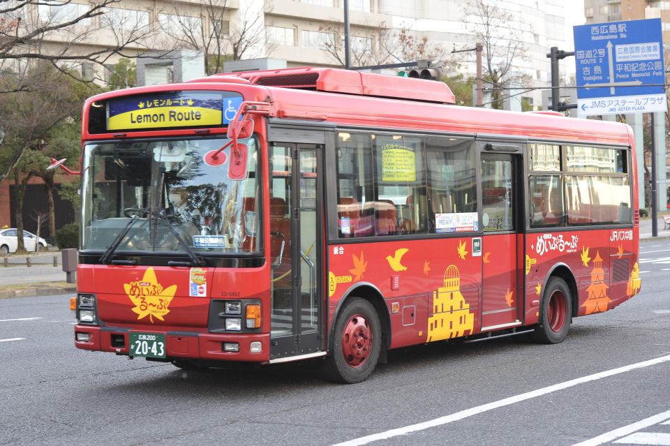 Hiroshima:Visit Tourist Pass(1, 2, 3day and 3day Middlearea) - Inclusions and Benefits