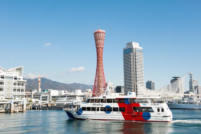 Kobe Private Tour From Osaka (Shore Excursion Available From Osaka or Kobe Port) - Additional Information