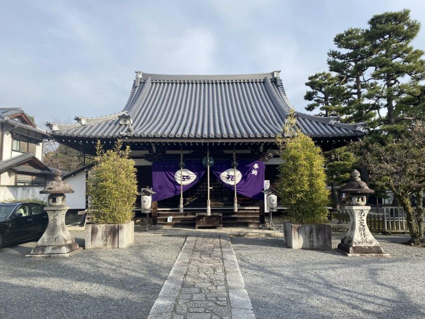 Kyoto: Audio Guide of Rozan-ji & Surroundings - Inclusions and Features