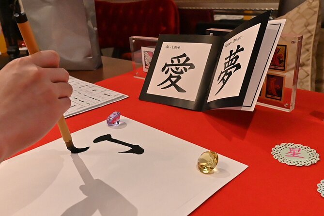 Learn Japanese Calligraphy With a Matcha Latte in Tokyo - Directions