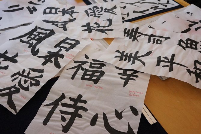 Lets Shodo (Japanese Calligraphy) !! - Participant Reviews