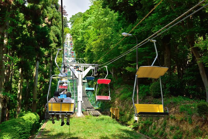 Mt.TAKAO Trekking 1 Day Tour - Trekking Route Overview