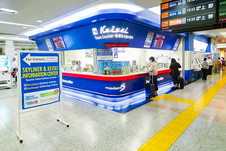 One-Way Narita Airport / Downtown Tokyo Skyliner Ticket - Reservation Information