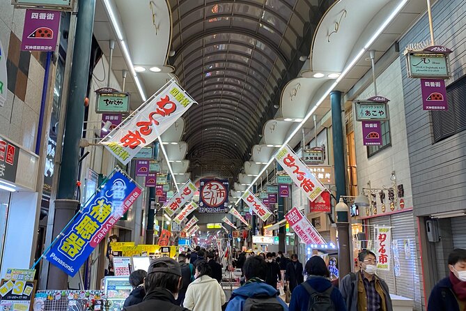 Osaka City Highlights Tour! - Included Attractions