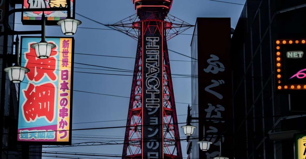 Osaka: Tsutenkaku Entry Ticket - Accessibility and Experience Highlights