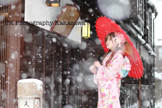 Photoshoot in Shirakawago/Takayama by Professional Photographer - Inclusions and Extras