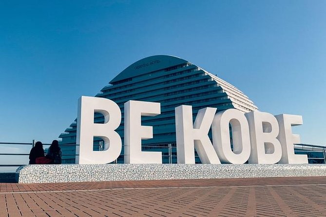 Private Departure Transfer Kobe City to Kobe International Airport - Itinerary and Pickup Information