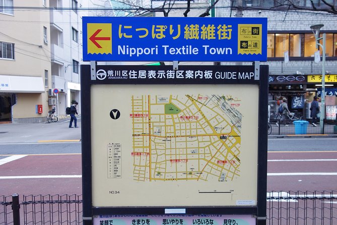 Private Nippori Fabric Town Walking Tour - Meeting and Pickup Details