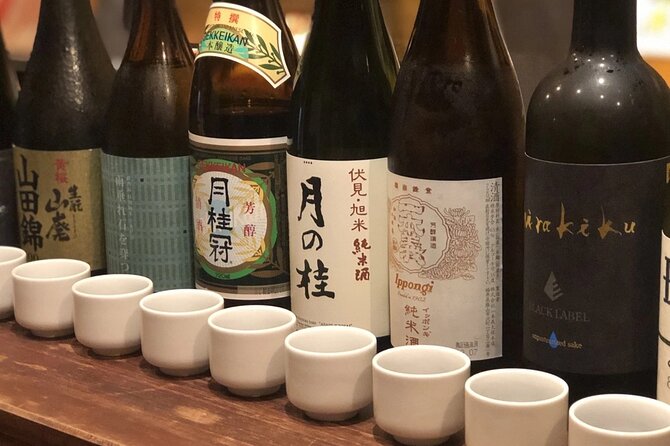 Private Tea Ceremony and Sake Tasting in Kyoto Samurai House - Meeting Point Details