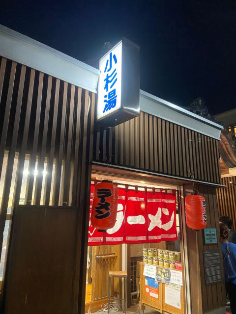 Public Bath in Koenji With Local - Itinerary