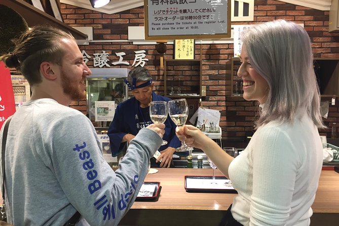 Sake Tasting at Local Breweries in Kobe - Sake Brewery Experience