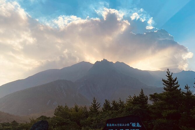 Sakurajima Morning Hill Climb by E-Bike - End Point