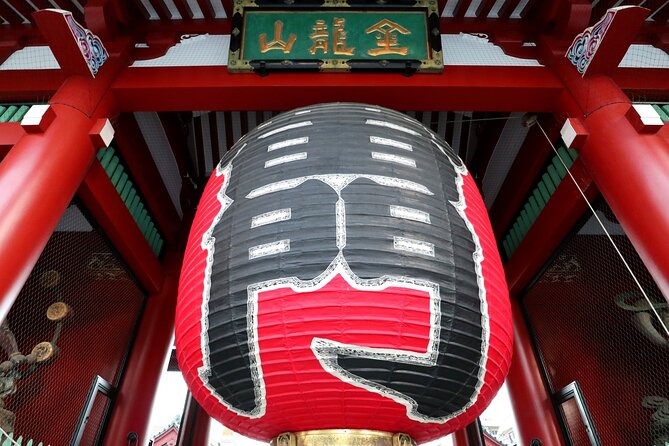 The Old Quarter of Tokyo -Asakusa Sensoji Temple Walking Tour - Additional Information