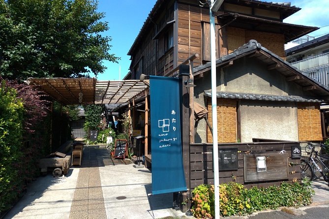 The Old Quarter of Tokyo - Yanaka Walking Tour - Tour Details