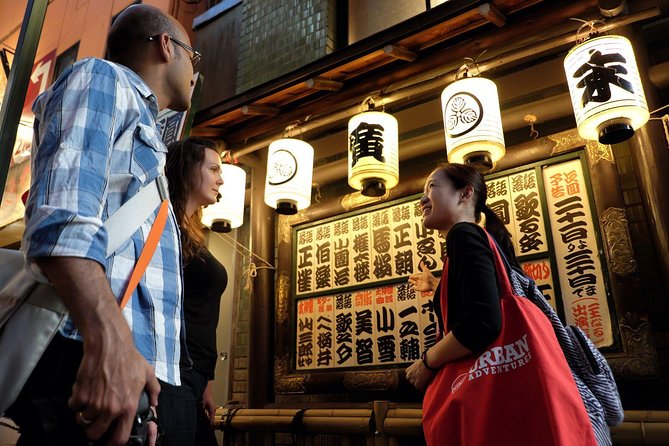 Tokyo by Night: Happy Hour in Shinjuku`s District - Kabukicho: The Heartbeat of Shinjuku