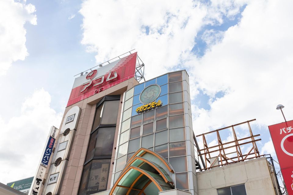 Tokyo Local Foodie Walking Tour in Nakano With a Local Guide - Highlights