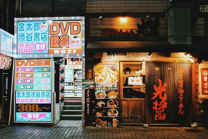 Tokyo : Must-see Attractions Private Walking Tour With A Guide - Customization Options