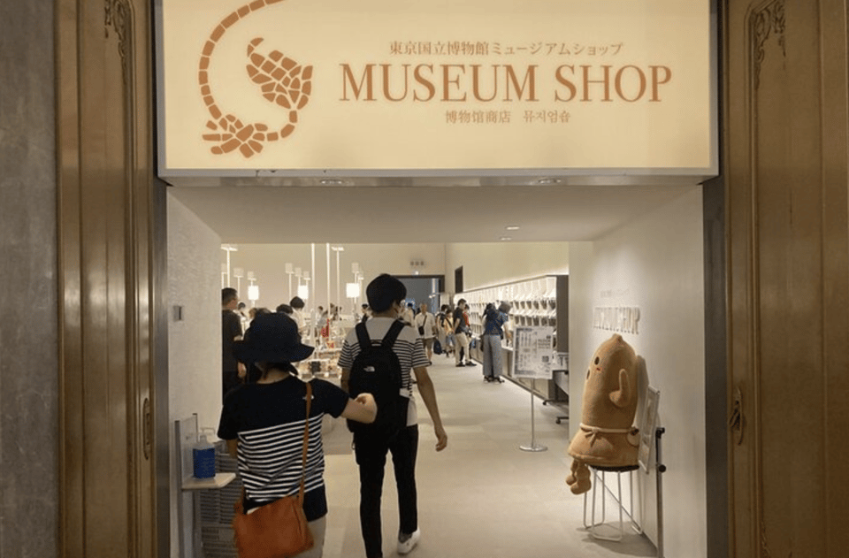 Tokyo National Museum Private Tour by Govt. Licenced Guide - Customer Reviews