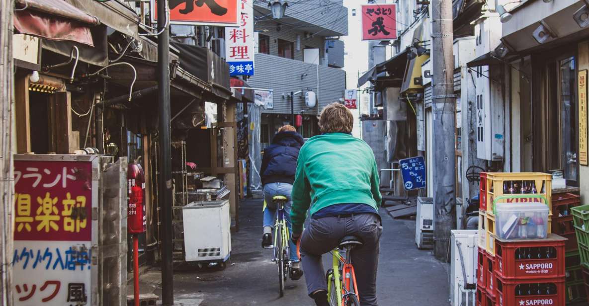 Tokyo: Private West Side Vintage Road Bike Tour - Experience Description