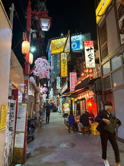 Tokyo: Shinjuku Sightseeing Tour With Japanese Lunch - Itinerary