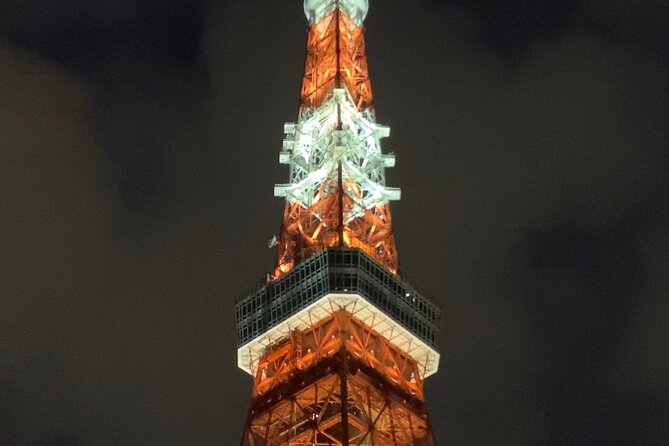 Tokyo Tower Private Walking Tour and Night Food Tour : 6:00pm - Meeting Point Details