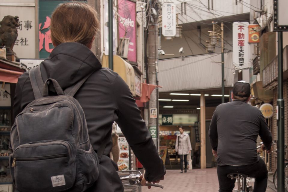 Tokyo: West-Side Cycling and Food Tour With Guide - Tour Inclusions