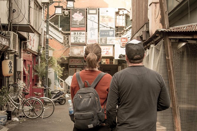 Tokyo West-Side Cycling & Food Tour - Group Size and Duration