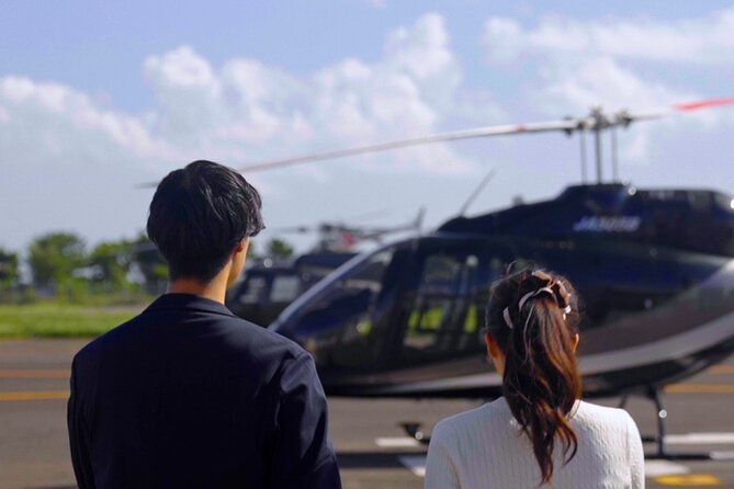 [TOKYO→FUJI] Helicopter Transfer 35mins - Booking Details