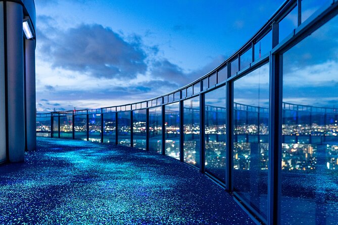 Umeda Sky Building & Kuchu Teien Observatory Ticket in Osaka - Inclusions and Exclusions