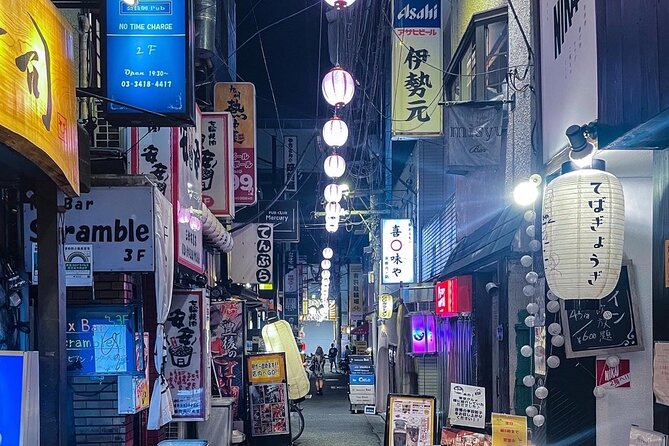 Unlock Tokyo for Your City Private Adventure - Cancellation Policy