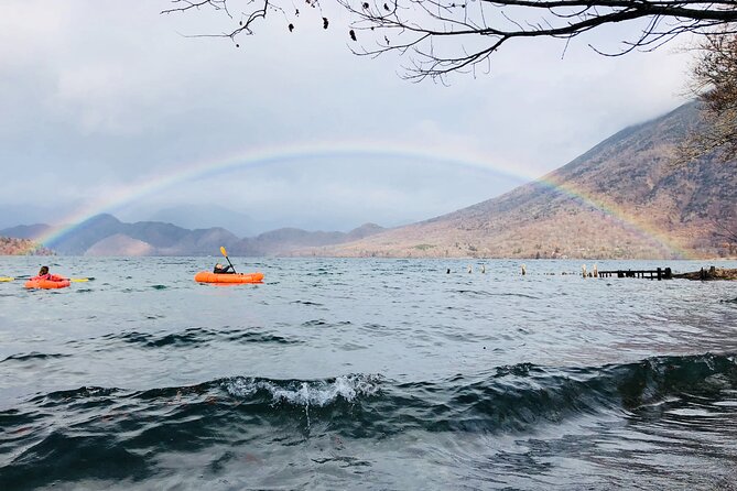 Visit the Unexplored Regions of Lake Chuzenji--Scenic Trekking and Rafting Tour - Things to Bring and Backpack Provision