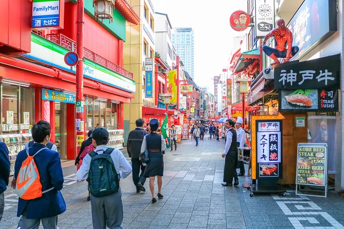 A Tour to Learn All About the International Port City, Kobe! - Tour Details and Logistics