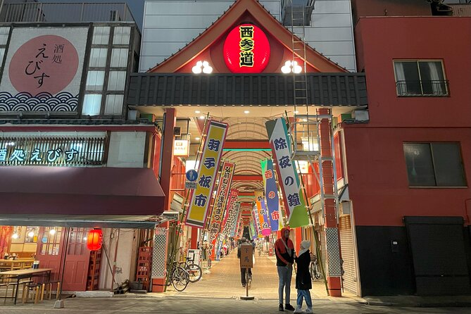 Asakusa 2 Hours Sweets and Kimono Shopping Tour - Meeting Point Information