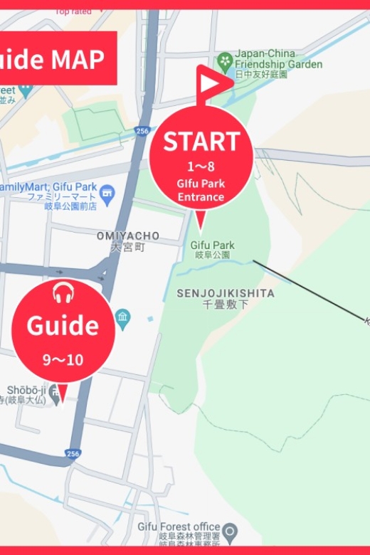 Audio Guide: Gifu Park, Gifu Castle & Shoho-ji - Validity and Language Options