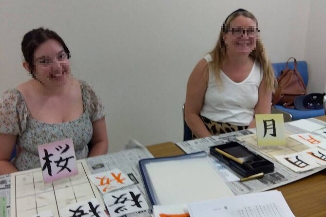 Calligraphy Experience at Ginza and Tsukiji Area - Booking Information