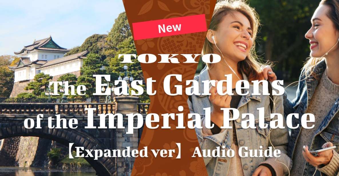 East Gardens Imperial Palace:【Expanded Ver】Audio Guide - How to Use