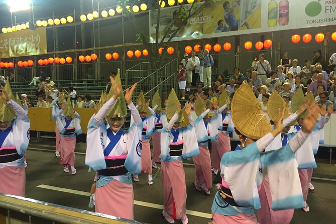 Enjoy Awa Dance Festival in Tokushima 1 Day Bus Tour From Osaka - Directions for Meeting Point